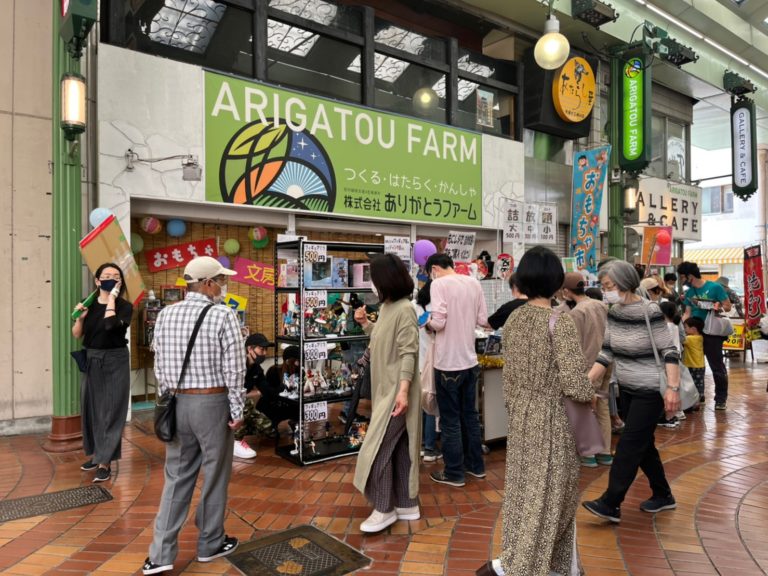 おもちゃ市の様子