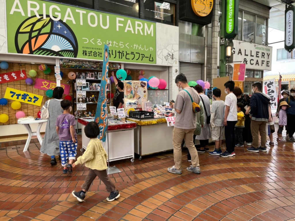 おもちゃ市の様子