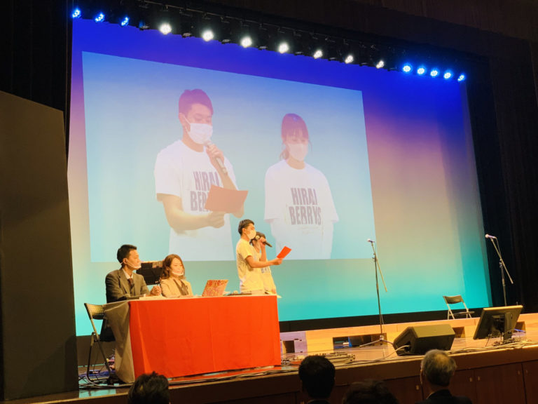 パラフェス2021発表の様子