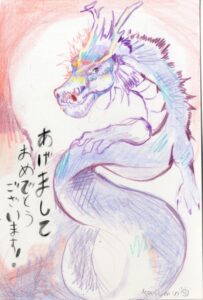 水野カスミンさんが描いた辰の年賀状