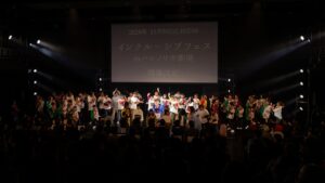フィナーレの様子