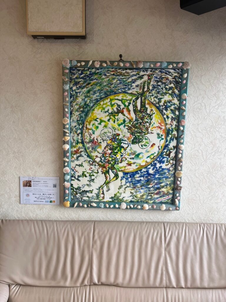 メイプルフェローさんへ納品の様子