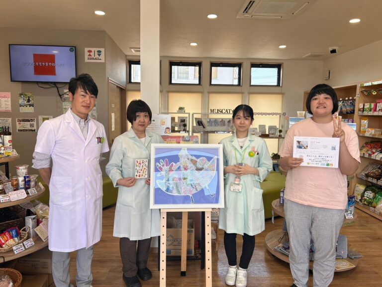 ★新規_レンタルアート事例_マスカット薬局【児島店】