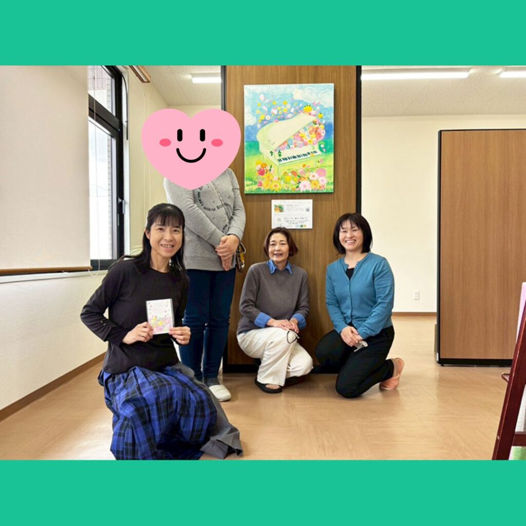 0403_社会保険労務士法人年金サポート なかがわ事務所_ゆあさあゆ