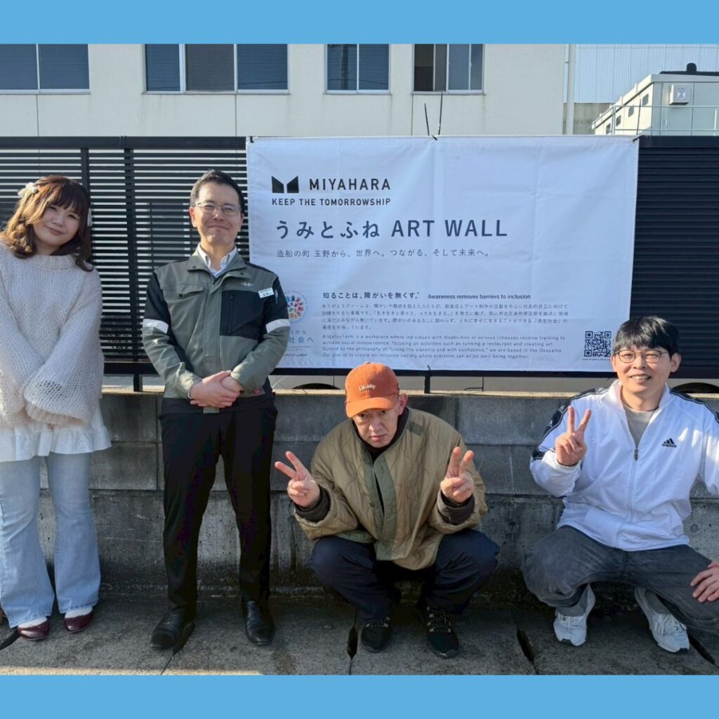 0331_宮原製作所アートウォール_宮原社長とsq