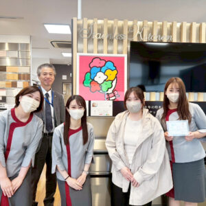 0513_クリナップ株式会社 岡山営業所_しゃけ