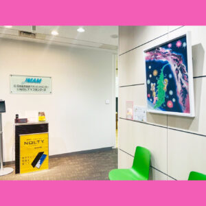 0507_株式会社NOLTYプランナーズ_土肥ヨシ