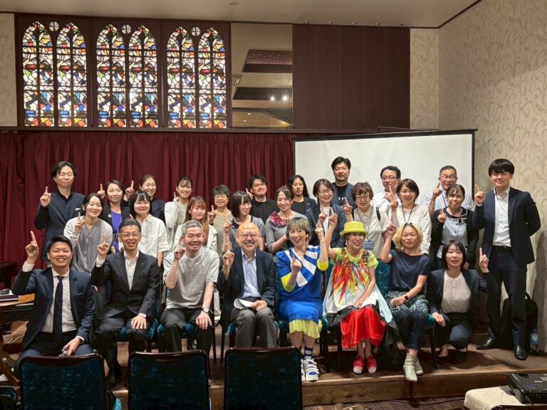 参加者集合写真
