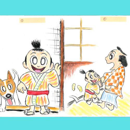 落語絵本色付け