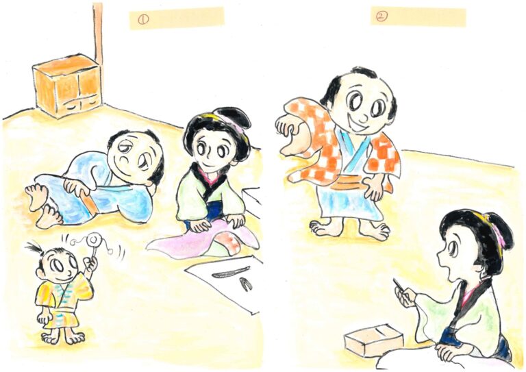 落語絵本色付け