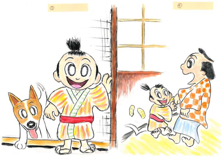 落語絵本色付け