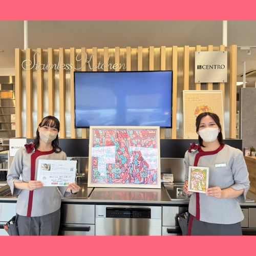 1021_クリナップ岡山営業所ショールーム_かなっぺ