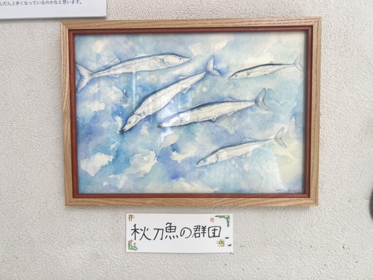 1017_おざわ歯科_カスミン