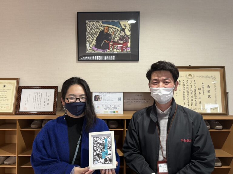 1208_日本原荘_呉飛瑶、雨木、川上岳史 (1)