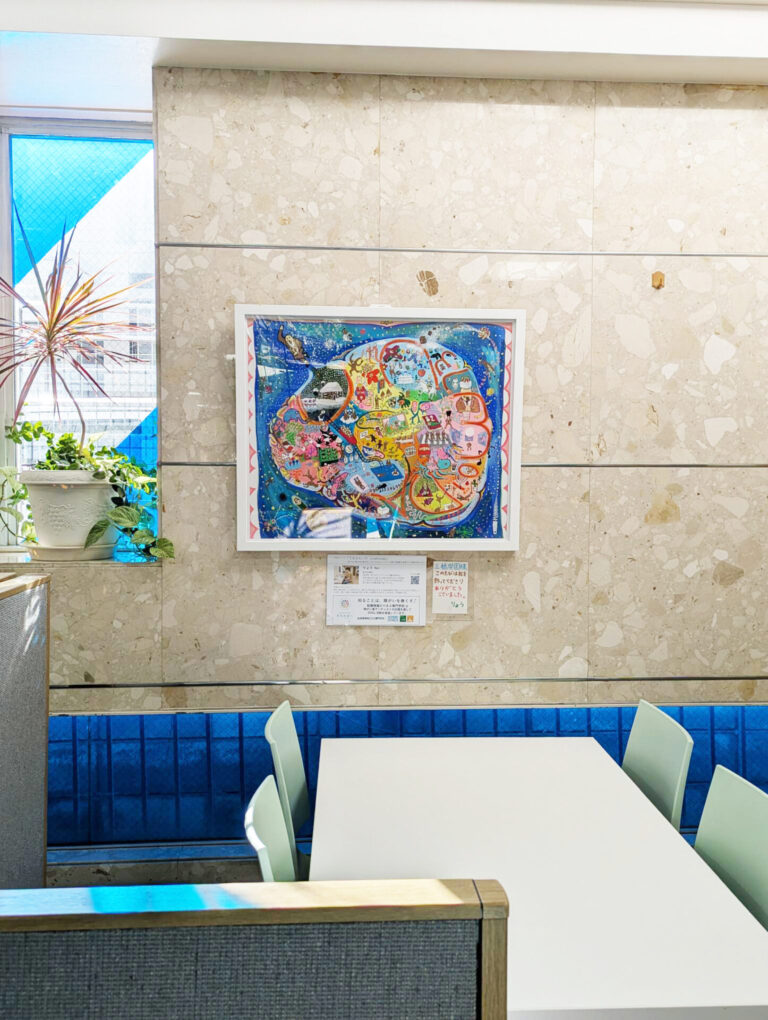 1121_学校法人三橋学園_りょう