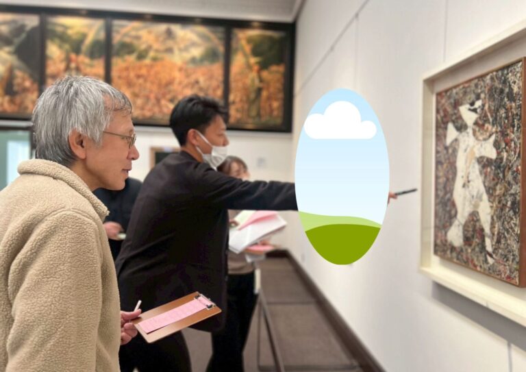 大原美術館・川柳