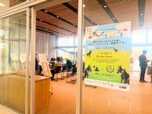 授賞式会場の様子