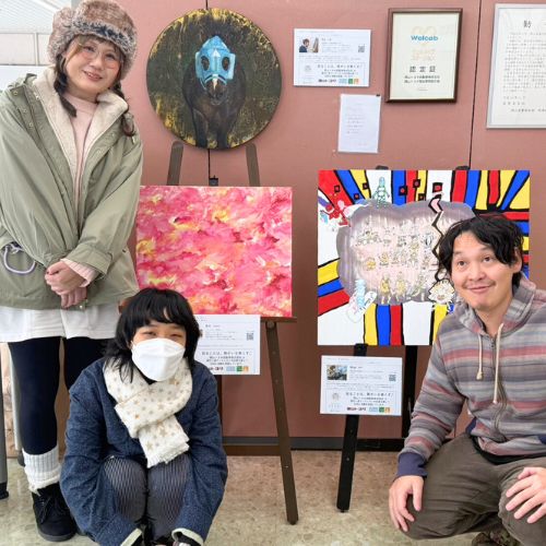 1216_岡山TOYOTA_Rie、雨木、Miya