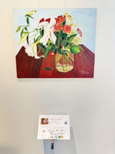 1216_リンクス・エステート_川上岳史