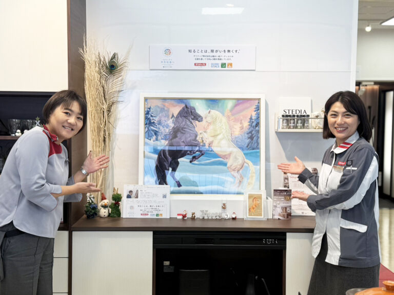 1125_クリナップ岡山工場_Rie