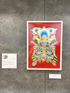 りょう作「表情五月」③