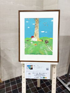 納品したアーティスト・benの作品