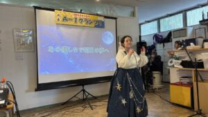 「Starting now」を熱唱するミポリン