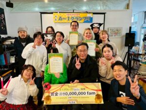 出演者全員の集合写真