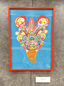 りょう作「表情五月」①