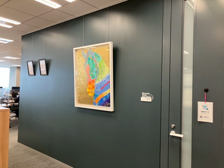 アレクシオンファーマ合同会社_Rie