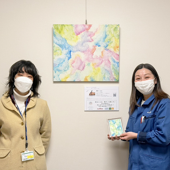 0310_株式会社村田製作所_雨木