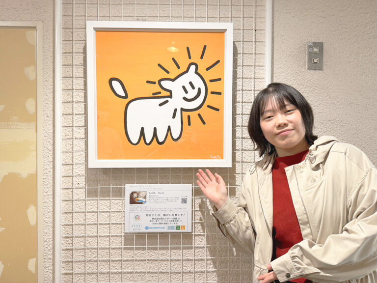 0311_岡山スポーツ会館_りょう、しゃけ。、取り付けサポート下村良作