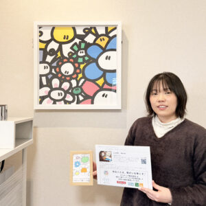 0309_クリナップ岡山営業所_しゃけ。