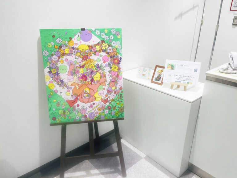 0310_エバルス_ゆあさあゆ