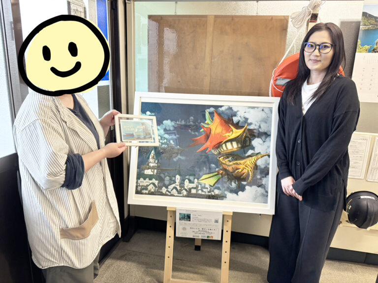 0415_港湾運送_てれさ_空をわたる世界