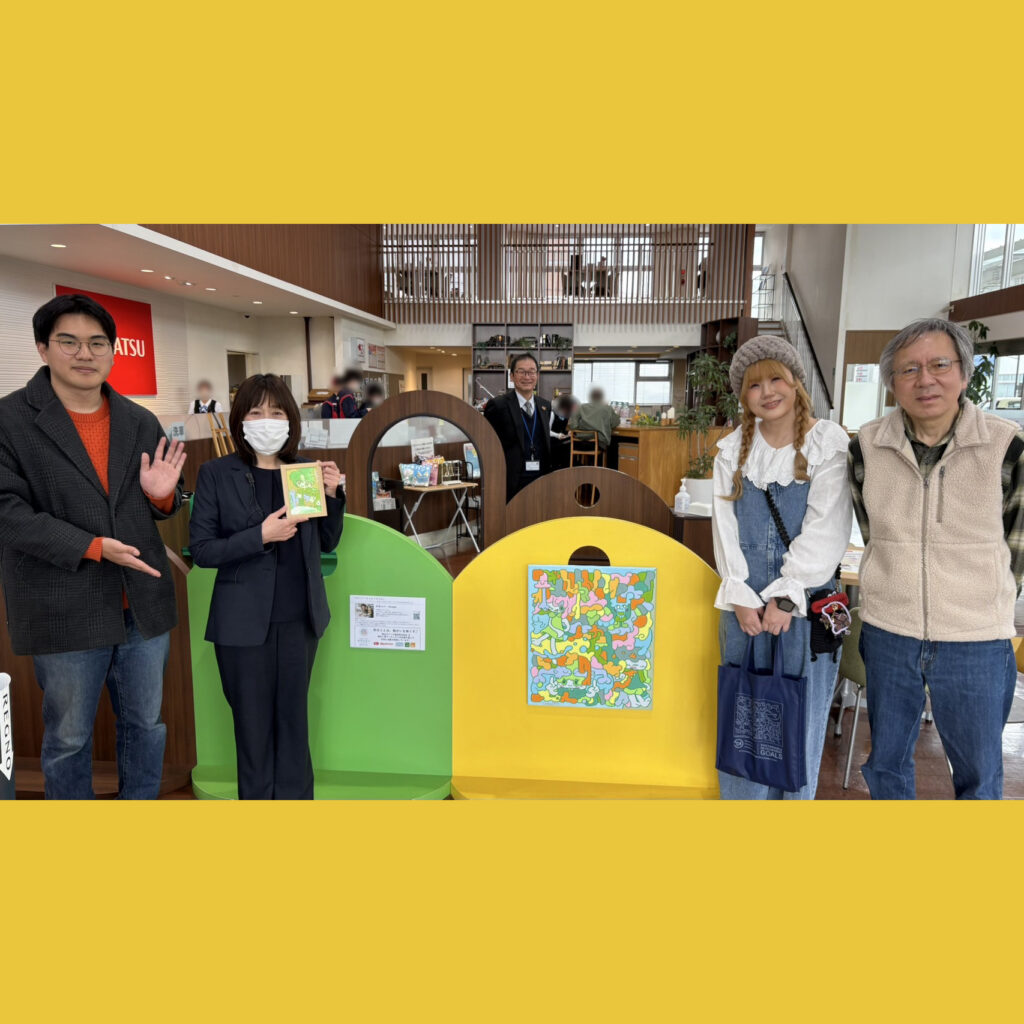 0323_本店_かなっぺ