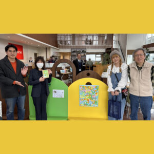 0323_本店_かなっぺ