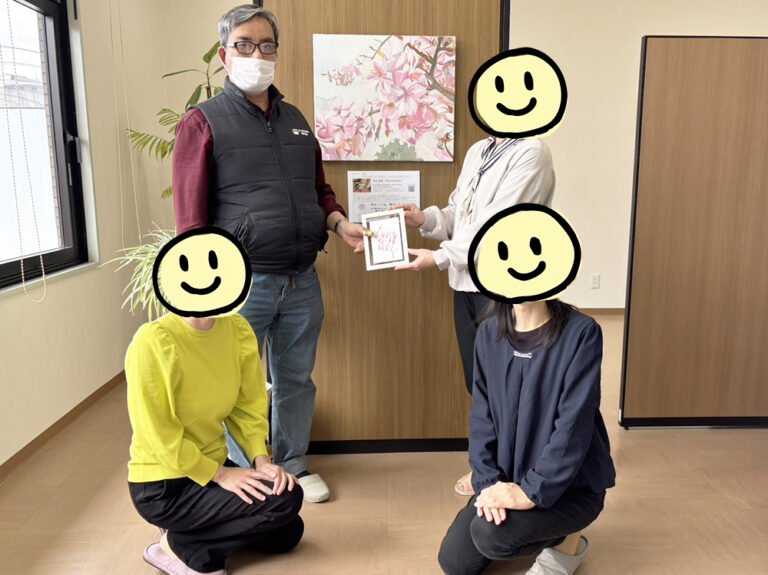 20260409_中川社労士_川上岳史