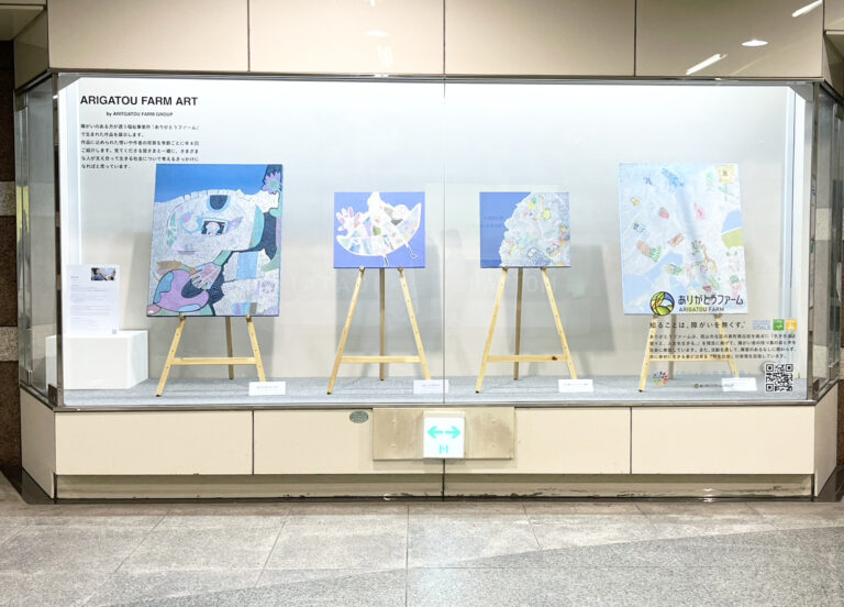 0402_南地下道_カナピ