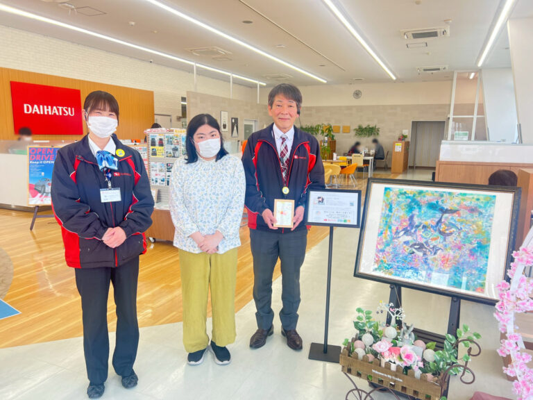 0327_ダイハツ中庄店_カスミン