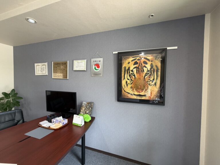 0402_中司不動産株式会社_Rie