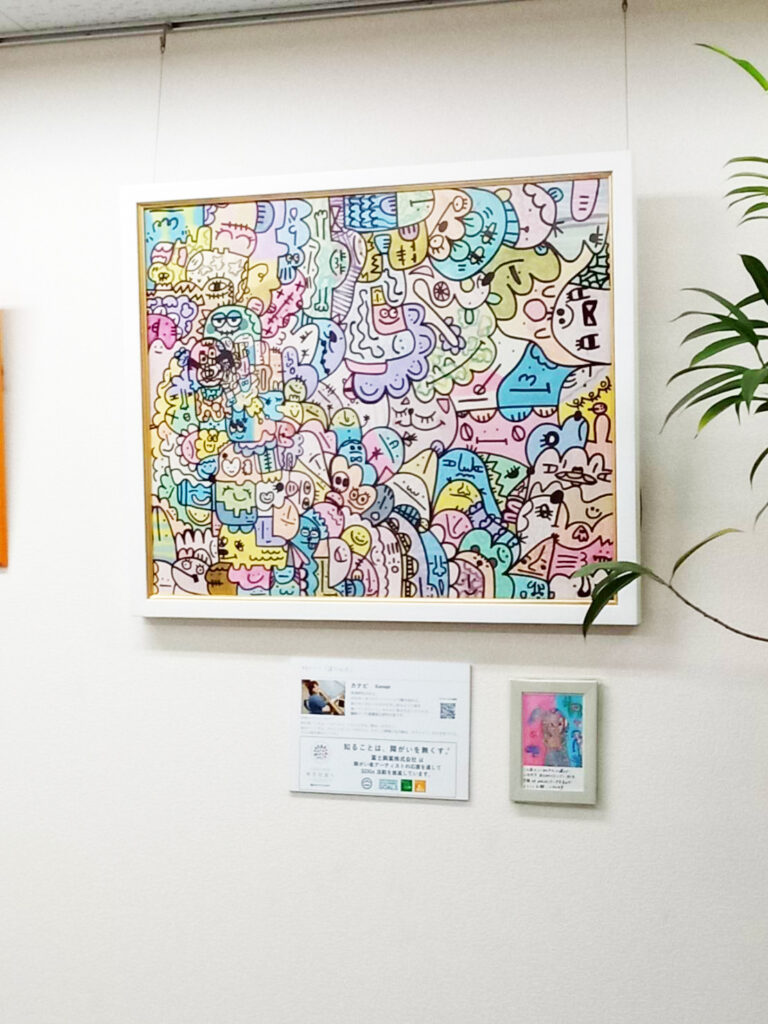 20260409_富士興業滋賀営業所レンタルアート作品