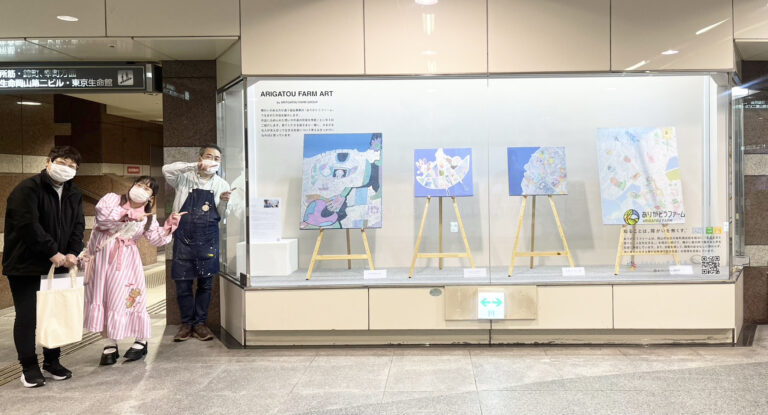 0402_南地下道_カナピ