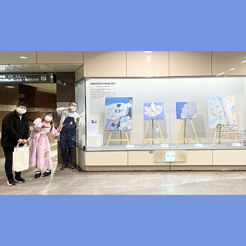 0402_南地下道_カナピ