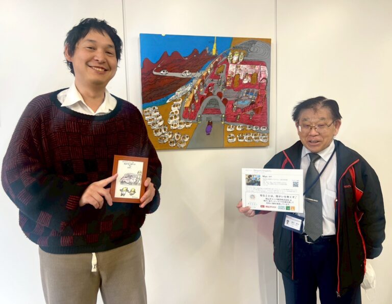 0324_ダイハツ中古車センター_Miya