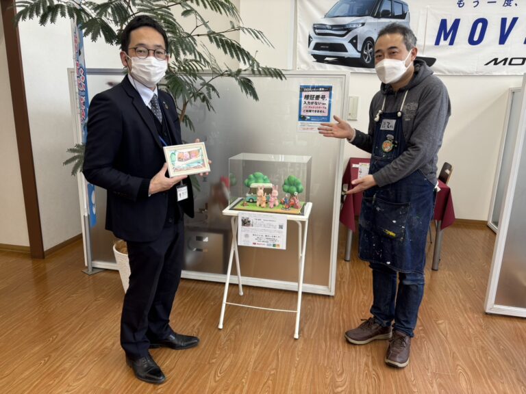 0326_ダイハツ倉敷中央店_下村良作_キャンプウサギ