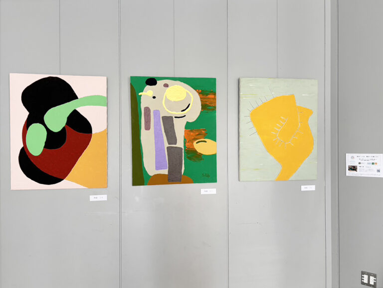 20260421_コンベンションセンター_カナピ＿橋本賢ニ_伊藤士隼_KAITO