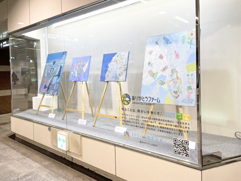 0402_南地下道_カナピ