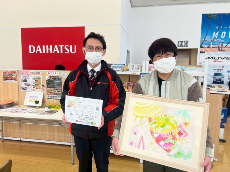 0323_高屋店_Tomo．