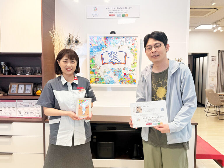 20260527_クリナップ岡山工場_りょう_ほんとのりょこうだよん